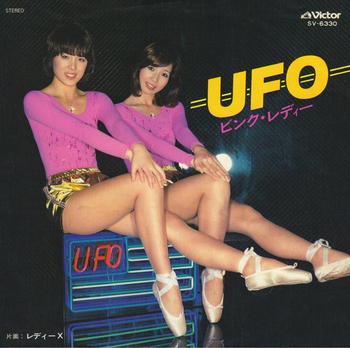 ピンク・レディー / UFO(LABEL ON DEMAND)