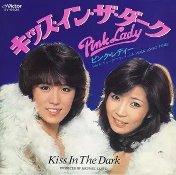 PINK LADY / ピンク・レディー / KISS IN THE DARK(LABEL ON DEMAND)