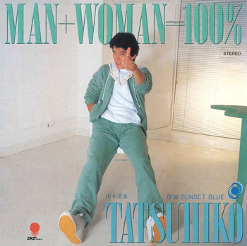 TATSUHIKO YAMAMOTO / 山本達彦 / MAN+WOMAN=100%(LABEL ON DEMAND)