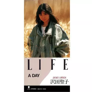 ライトメロウ 沢田聖子 ライフ LIFE LIFE - Amazon.com Music