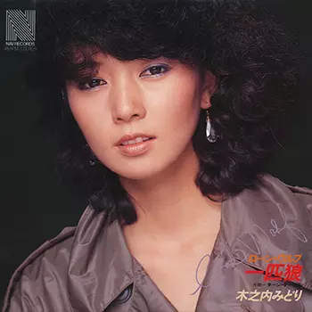 MIDORI KINOUCHI / 木之内みどり商品一覧｜SOUL / BLUES｜ディスク
