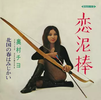 国内盤！マギー・ライリー / ルッキング・バック・ムーヴィング・フォワード 国内盤！マギー・ライリー / ルッキング・バック・ムーヴィング