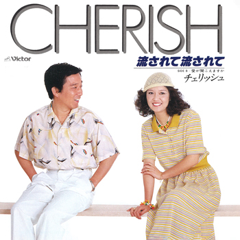 CHERISH / チェリッシュ商品一覧｜PUNK｜ディスクユニオン・オンライン