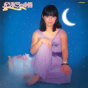 HIROMI IWASAKI / 岩崎宏美商品一覧｜ディスクユニオン