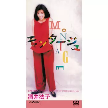 不昧流茶道手前教本」酒井しゅく子著 Amazon.co.jp: 裏千家茶道点前と