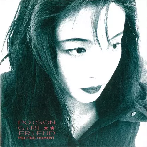 MELTING MOMENT(LP)/POiSON GiRL FRiEND/大好評につき再プレス