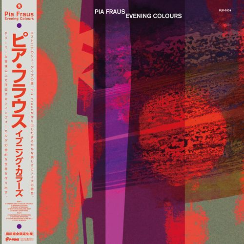 PIA FRAUS / ピア・フラウス / EVENING COLOURS (LP) / イブニング・カラーズ