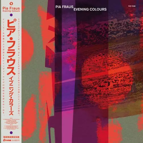 PIA FRAUS / ピア・フラウス / EVENING COLOURS (LP) / イブニング・カラーズ