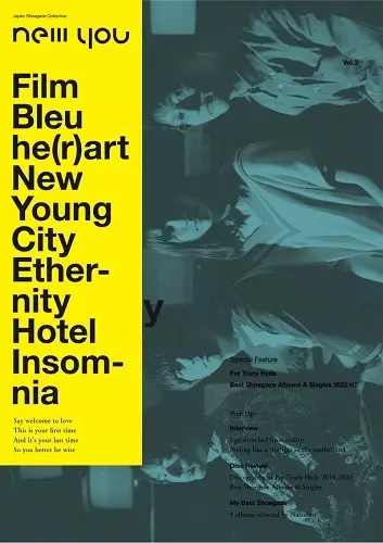 ZINE(nelll you/new you) / Vol.3