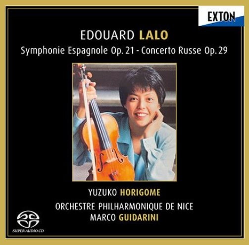 YUZUKO HORIGOME / 堀米ゆず子  / ラロ:スペイン交響曲/ロシア協奏曲