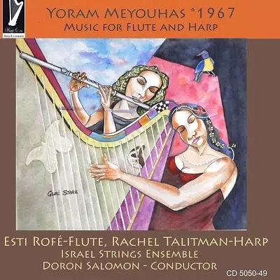 ESTI ROFE / エスティ・ロフェ / MEYOUHAS:MUSIC FOR FLUTE AND HARP