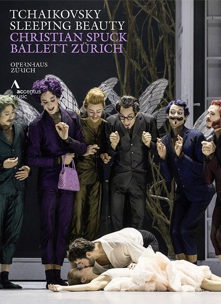 BALLETT ZURICH / チューリッヒバレエ団 / チャイコフスキー:バレエ「眠れる森の美女」(クリスティアン・シュプック版)(DVD)