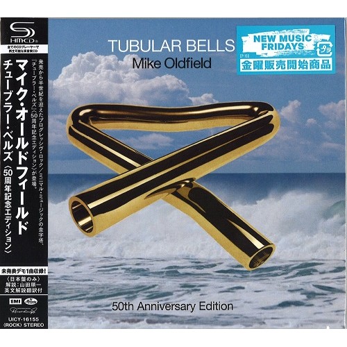 MIKE OLDFIELD / マイク・オールドフィールド / チューブラー・ベルズ - 50周年記念エディション SHM-CD