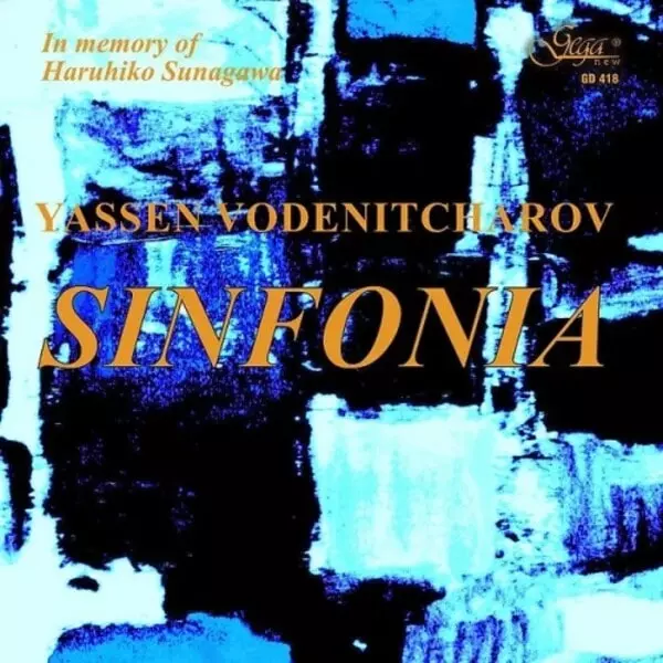 ENSEMBLE L'ITINERAIRE / アンサンブル・リティネレール / YASSEN VODENITCHAROV:SINFONIA