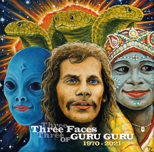GURU GURU / グル・グル / THREE FACES OF GURU GURU