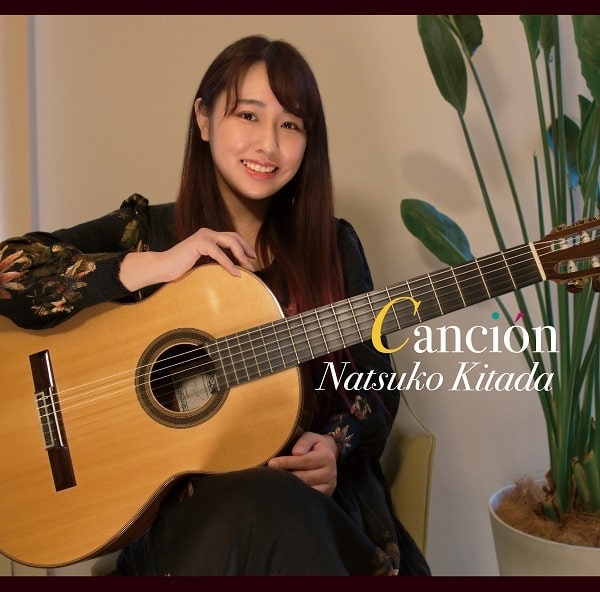 NATSUKO KITADA / 北田奈津子 / Cancion (カンシオン)