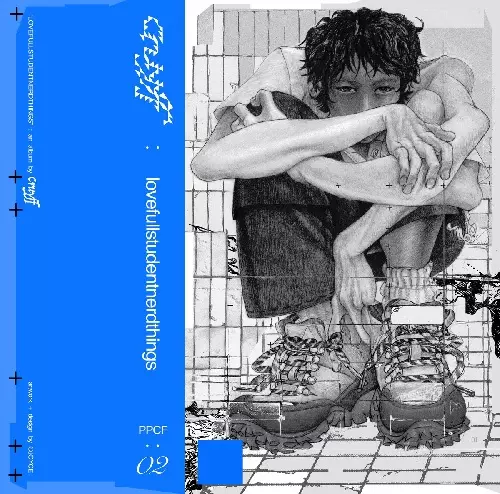 Cruyff / lovefullstudentnerdthings(TAPE)