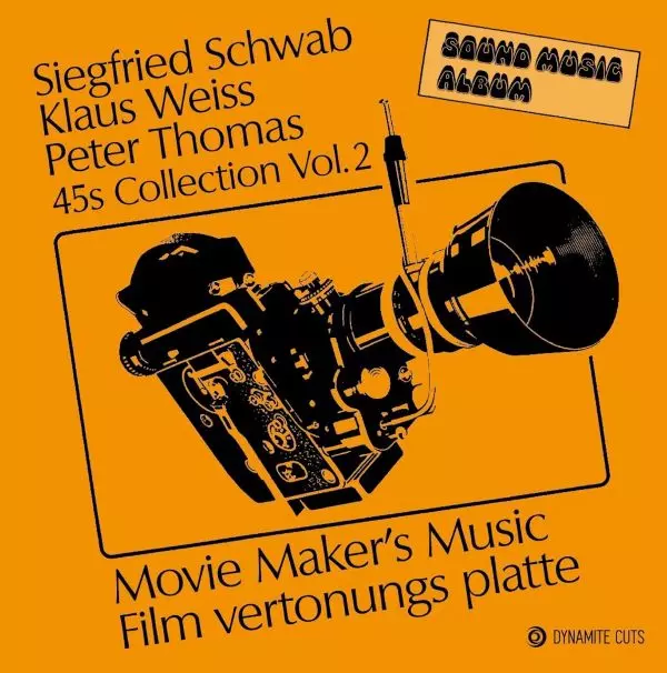 ★プロモ初回プレスＵＳオリジナル盤★『ロイ・エアーズ・ユビキティ』 ☆プロモ初回プレスUSオリジナル盤☆『ロイ・エアーズ・ユビキティ