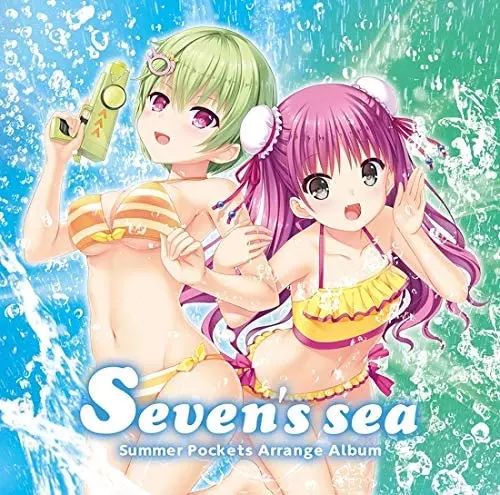 アニメ Key BEST Summer Pockets Arrange Album SUMMER POCKETS ARRANGE ALBUM 『SEVEN'S SEA』/Key Sounds Label