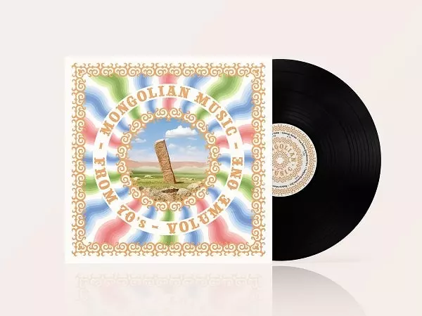V.A. (MONGOLIAN MUSIC FROM 70'S) / オムニバス / MONGOLIAN MUSIC FROM 70'S VOL. 1