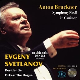 EVGENY SVETLANOV / エフゲニー・スヴェトラーノフ / ブルックナー:交響曲第8番(2UHQCD)