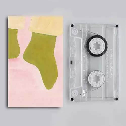 Shuta Hasunuma Philharmonic Orchestra / 蓮沼執太フィル / symphil (TAPE)