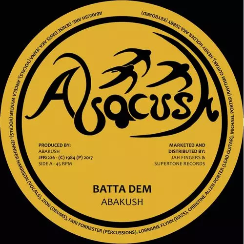 Chromakopia クロマコピア LP タイラーザクリエイター タイラー・ザ・クリエイター、米チャートNo.1アルバム『クロマコピア