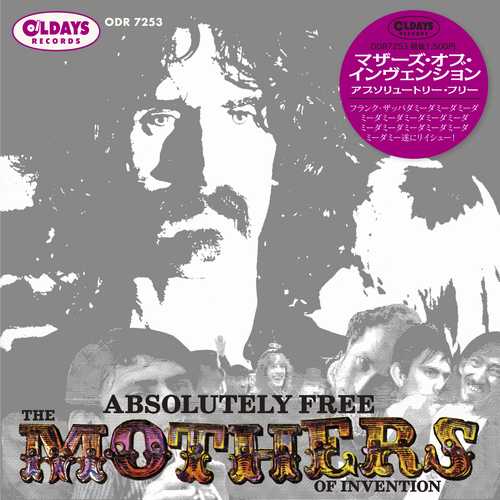 アブソリュートリー・フリー(紙ジャケCD)/FRANK ZAPPA (u0026 THE MOTHERS OF INVENTION)/フランク・ザッパ /60年代ロック史上最大の重要作にして問題作、幻のモノラル・ヴァージョンでCD化!｜OLD  ROCK｜ディスクユニオン・オンラインショップ｜diskunion.net