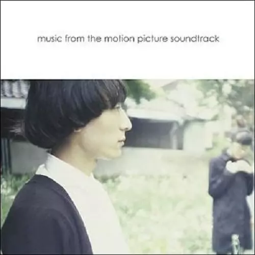blgtz / music from the motion picture sountrack