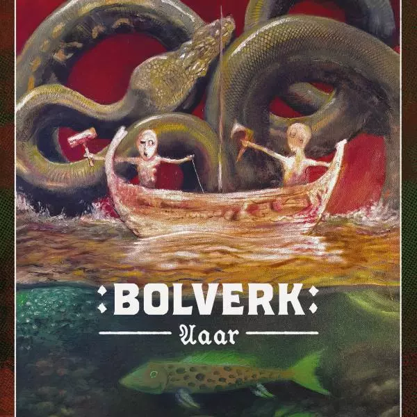 BOLVERK / ボルヴェルク / Uaar / ウアール<直輸入盤国内仕様>
