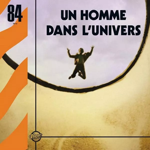 JANKO NILOVIC / ヤンコ・ニロヴィッチ / UN HOMME DANS L'UNIVERS