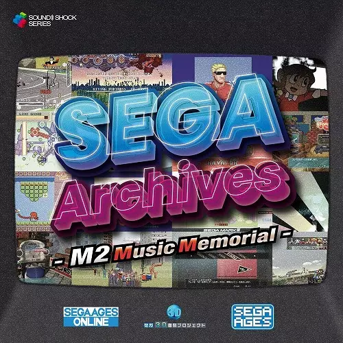 SEGA Archives - M2 Music Memorial -/GAME MUSIC/(ゲーム
