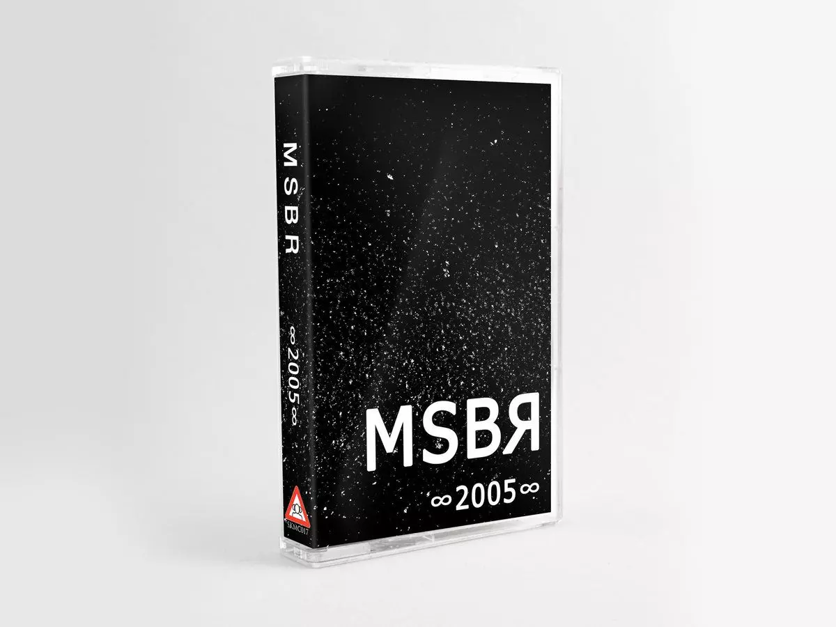 STEINKLANG INDUSTRIES商品一覧｜HARD ROCK / HEAVY METAL｜ディスク