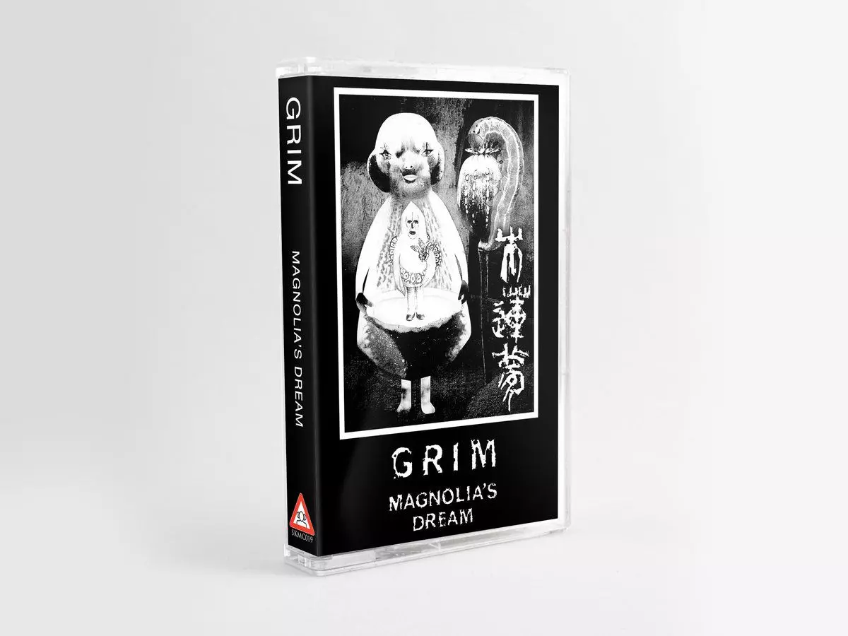 GRIM(小長谷　淳)/MAHA :2LP box(2015) 限定50set 小長谷淳氏が1985年より活動を続ける異形のインダストリアル