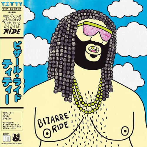 BIZARRE RIDE / TITTY  "LP" (COLORED VINYL)