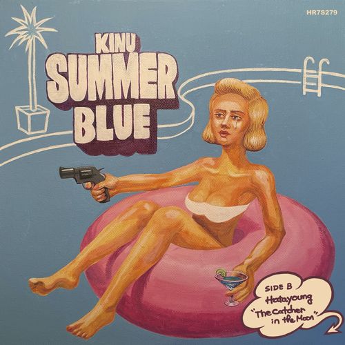 KINU / SUMMER BLUE / サマー・ブルー