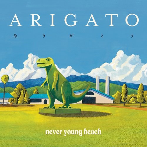 neveryoungbeachnever young beach ARIGATO ありがとう