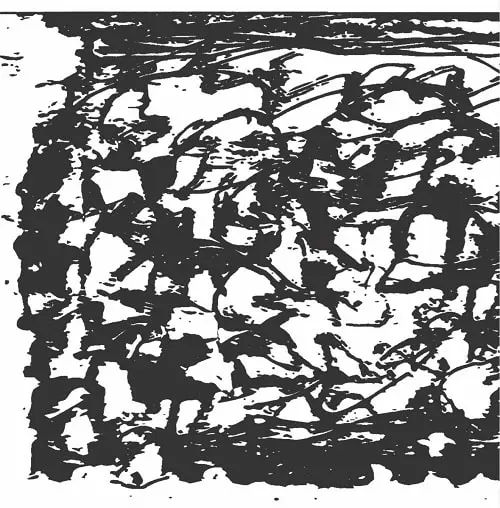 GENSHI KYOUDOU TAI / 原始共同体(LP)/TOSHIAKI YOKOTA/横田年昭