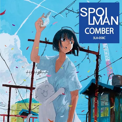 SPOILMAN / COMBER