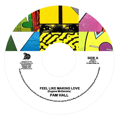 PAM HALL / パム・ホール / FEEL LIKE MAKING LOVE