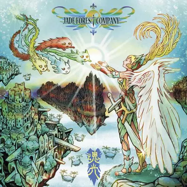 JADE FOREST COMPANY / ジェイド・フォレスト・カンパニー / 魂光