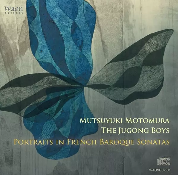 MUTSUYUKI MOTOMURA / 本村睦幸 / フランスバロック・ソナタの展翅(HQCD)