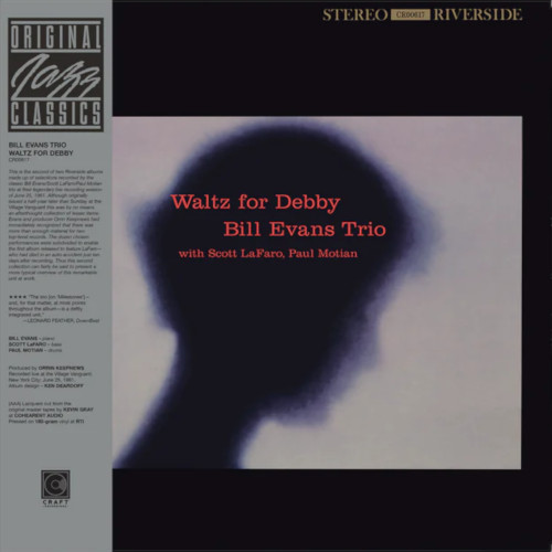 ビル•エバンスBILL EVANS/Waltz for Debby/US音質•臨場感抜群です