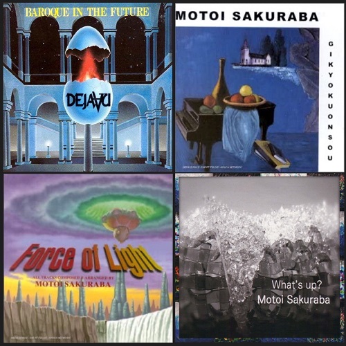 紙ジャケット CD 4タイトル まとめ買いセット/MOTOI SAKURABA/桜庭統｜PROGRESSIVE  ROCK｜ディスクユニオン・オンラインショップ｜diskunion.net