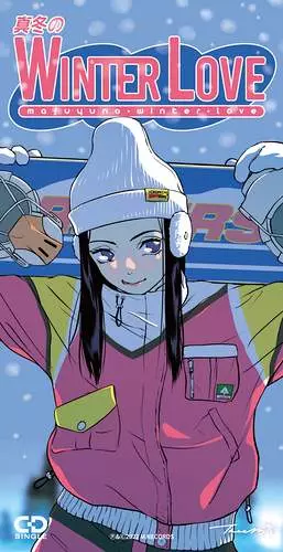 LAUSBUB, ROMP, レコード　vinyl LAUSBUB – Romp – Vinyl (LP, Album, Limited Edition), 2024