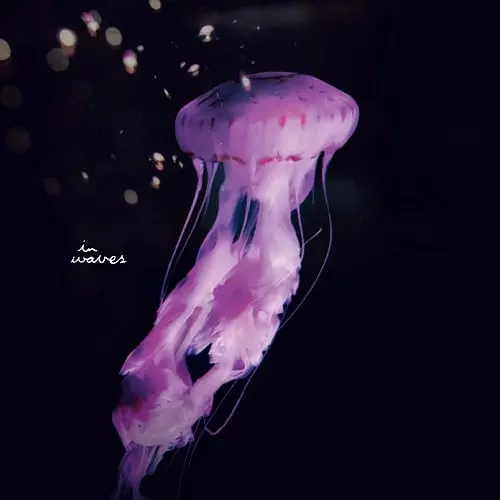 SOUTH ATOMS / EL MUNDO DE LAS COSAS
