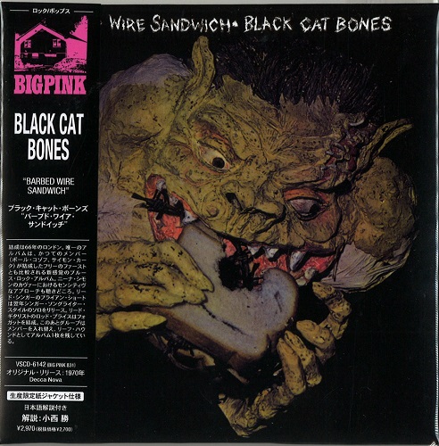 BLACK CAT BONES / ブラック・キャット・ボーンズ / BARBED WIRE SANDWICH / バーブド・ワイアー・サンドイッチ - 紙ジャケット