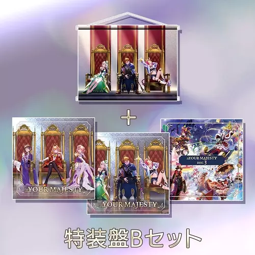 YOUR MAJESTY (GAMEMUSIC) / YOUR MAJESTY 特装盤B(B2タペストリー付き)