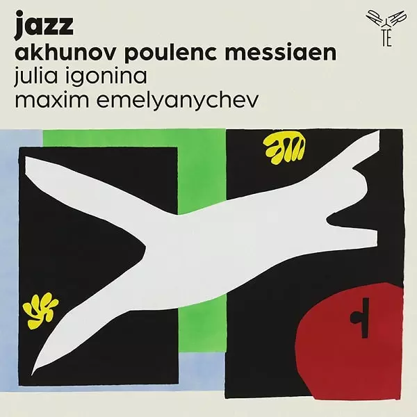 JULIA IGONINA / ユリヤ・イゴーニナ / ジャズ