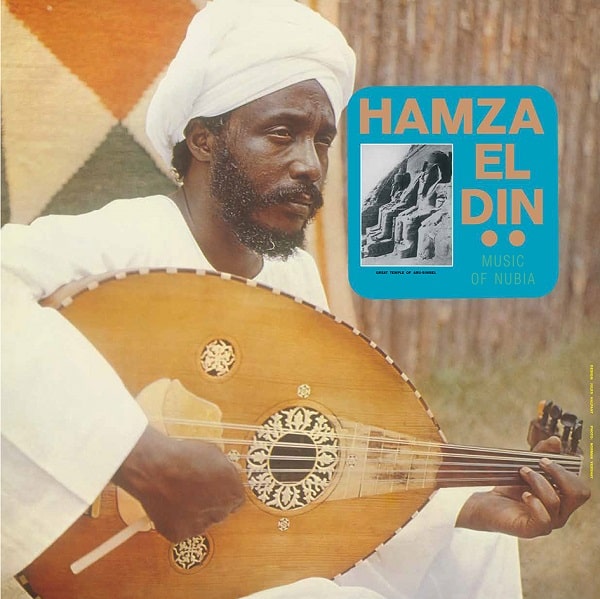 HAMZA EL DIN / ハムザ・エル・ディーン / MUSIC OF NUBIA